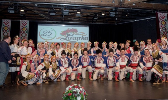 2016 - 25 год. "Lazarka" - Юбилеен концерт  